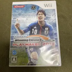 Wiiウイニングイレブン2013