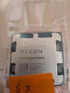 AMD Ryzen 5 9600X 新品バルク品