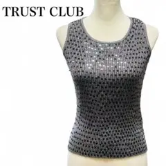 【美品】TRUST CLUB ラメ タンクトップ シルバー 9号 ノースリーブ