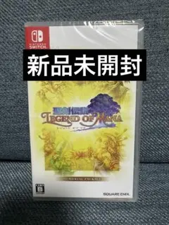 Switch 聖剣伝説 Legend of Mana