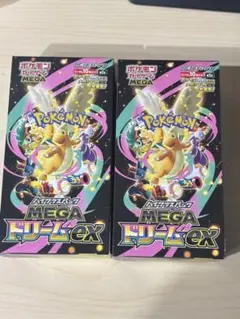 Pokemon Card mega dream ex 2Box m2a