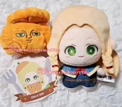 ダンジョン飯 中国限定 ぬいぐるみくじ マルシル 下位賞選択可能