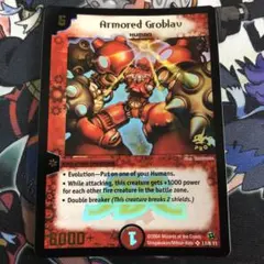 2025年最新】ヴァルボーグ プロモの人気アイテム - メルカリ