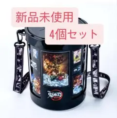 最安値！新品未使用！劇場版 鬼滅の刃 無限城編 第一章 ポップコーンバケツ ティ・ジョイ【公式】 on X: 