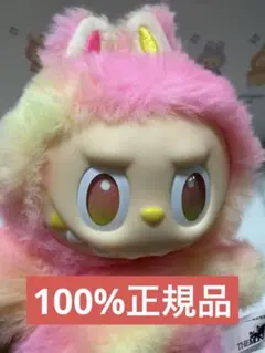 ラブブ Big into Energy ぬいぐるみペンダント LOYALTY