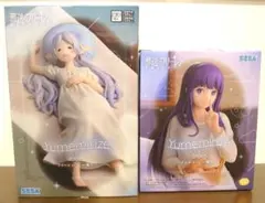 2025年最新】その他の人気アイテム - メルカリ