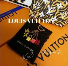 LOUIS VUITTON☆レア☆ブローチ/チャーム/　未使用品のサムネイル