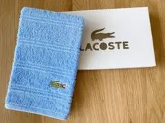 【新品未使用】LACOSTE ハンドタオル