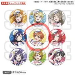 ラブライブ！星空凛 缶バッジセット - メルカリ