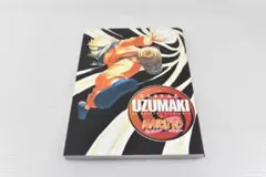 A832【中古】ＵＺＵＭＡＫＩ 岸本斉史画集 - ＮＡＲＵＴＯ 本