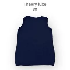 シンプル⭐️Theory luxe ネイビー ノースリーブ ニット サイズ38/M