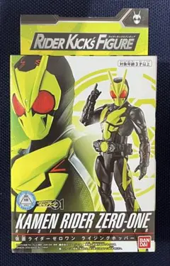 Item thumbnail for item d5ff50be-398d-4752-9236-2b975429d93f