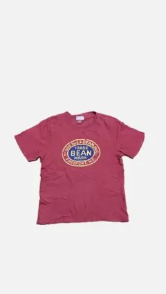 Item thumbnail for item 5d86c317-4e7e-4258-a26f-bab51df7a47c