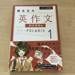 メリ　断捨離中。特に衣類処分予定。様 リクエスト 2点 まとめ商品