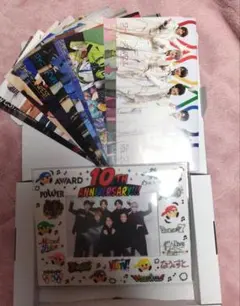 WEST. 会報vol.23〜33とフォトフレーム　セット