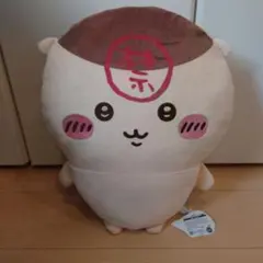 ちいかわ くりまんじゅう 超BIGぬいぐるみ