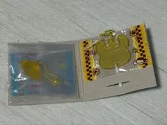 ポムポムプリンセット