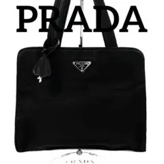 極美品　PRADA プラダ　トートバッグ　ショルダーバッグ　ナイロン　鍵　黒