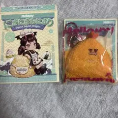 Mellojoy メロジョイ にぎにぎおにぎり カリカリシュリンプ サクサク