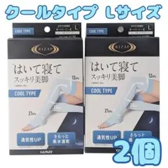 ペンぺ様 リクエスト 2点 まとめ商品