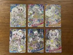 ひみつのアイプリ　ミラクルカード6枚セット