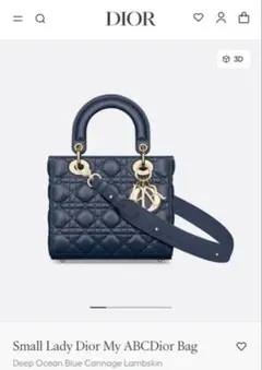 2025年最新】ディープブルーオーシャンの人気アイテム - メルカリ