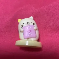 すみっこぐらし　ねこのキャラクター チョコエッグ