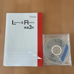 Item thumbnail for item 8729f54c-0dcd-4a06-abc1-1ce922b6cfa5