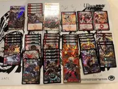 デュエマ 火文明 バラ売り可 - メルカリ