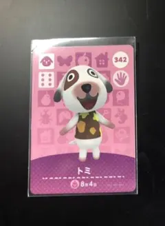 トミ amiiboカード