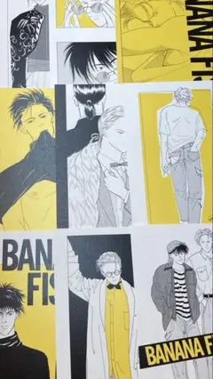 bananafish 原作　ポストカード　特典　9枚セット　吉田秋生　復刻版