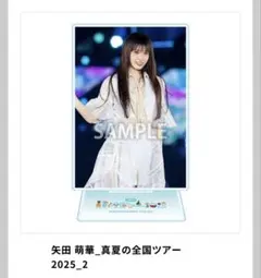 Item thumbnail for item 01d44618-f637-4cee-a292-c087a85f017a