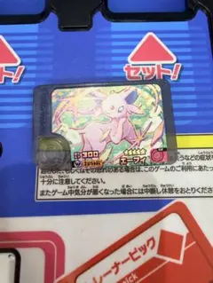 し*け様 ポケモンフレンダ　エーフィー　ワンダーピック