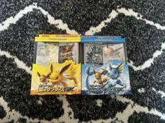 未開封ポケモンスターターセット　雷のサンダースGX\水のシャワーズGXのサムネイル