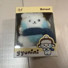 ギュニニ　zeroni ぬいぐるみ ZB1 2026年最新】ZERONI ぬいぐるみ ギュニニの人気アイテム - メルカリ
