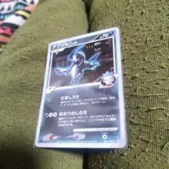 （値段交渉可）アブソルG[ギンガ]【S】 [065/100] {DPt3-B} 値段交渉可）アブソルG[ギンガ]【S】 [065/100] {DPt3-B} - メルカリ