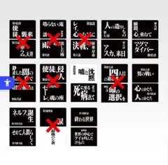 2026年最新】一番くじ エヴァンゲリオン j賞 缶バッジの人気アイテム