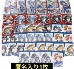 マツリカ オトマ オトなつ アクリルスタンド パルカ ミニフォトカード 缶バッジ マツリカ オトなつ アクリルスタンド パルカ缶バッジ ミニフォトカード