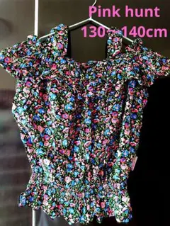 BABYDOLL Pinkhunt フラワー 花柄 フリル 130〜140cm