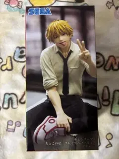 Item thumbnail for item 47df7067-ff17-46ec-af08-776317baf90f