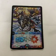 竜魔神王バルカディアNEX bbp 初期 - メルカリ