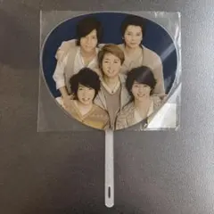 嵐ミニうちわ Beautiful World