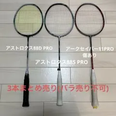 Item thumbnail for item ba297d7e-e60d-4c7e-98f8-4b3976c81d5a