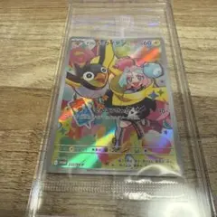 2025年最新】ポケカナンジャモの人気アイテム - メルカリ