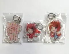 レア　莉犬　アクキー　キーホルダー