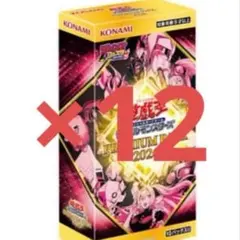 Item thumbnail for item cd66902b-885c-4119-aacb-514b5058d6b9