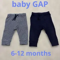 【baby GAP】レギンスパンツ2枚セット　6-12 months