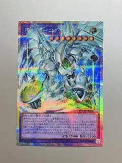 F・HERO シャイニングフレアウィングマン　オーバーフレーム プリシク