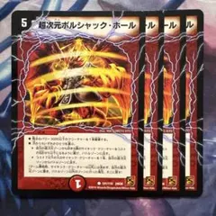 Kemt様 リクエスト 10点 まとめ商品