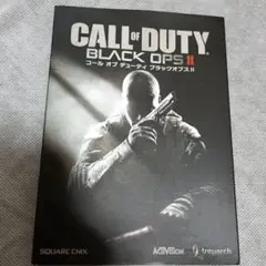 コール オブ デューティ ブラックオプス2 字幕版